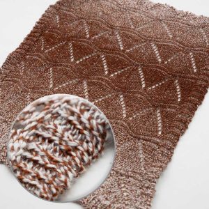 Chocolate Fasciated Yarn | YN2023058