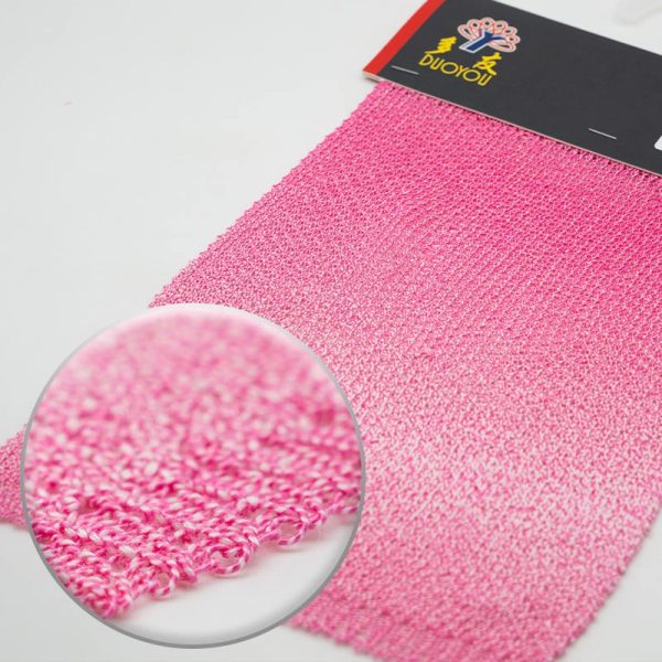 Deep Pink Fasciated Yarn | YN2024117 - Image 2