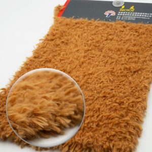 Dark Brown Microfiber Yarn | YN2020033
