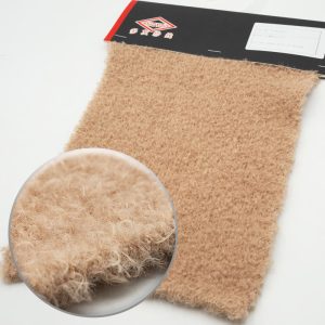 Chestnut Microfiber Yarn | YN2025010
