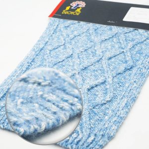 Ice Blue Air Spary Yarn | YN2025005