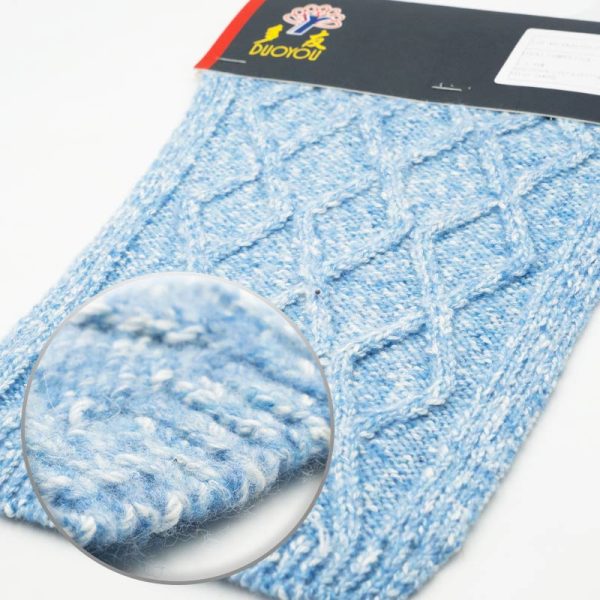 Ice Blue Air Spary Yarn | YN2025005 - Image 2