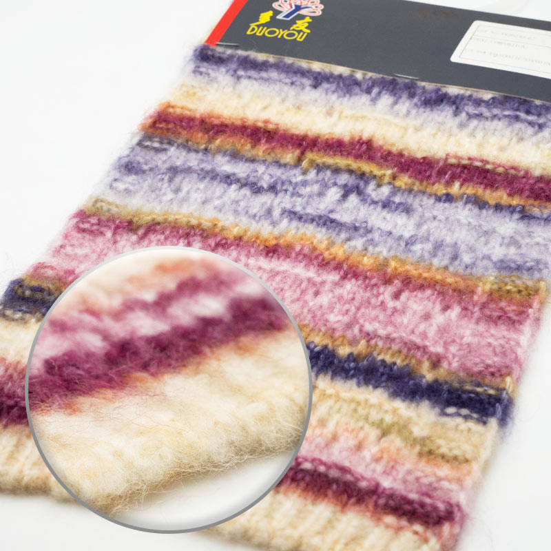 喷毛纱Air spary yarn3