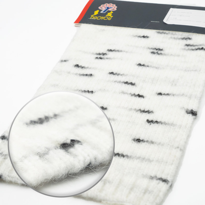 喷毛纱Air spary yarn3
