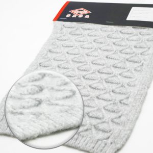 Knit Gray Air Spary Yarn | YN2025001