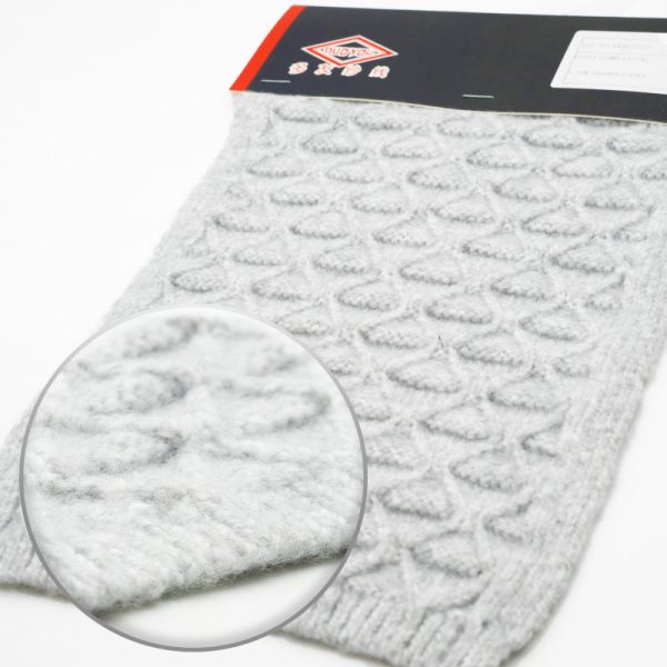 Knit Gray Air Spary Yarn | YN2025001 - Image 2