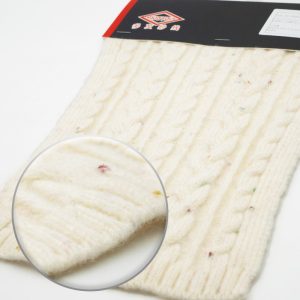 Speckled Beige Air Spary Yarn | YN2025003