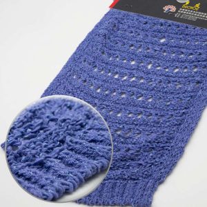 Twilight Blue Tape Yarn | YN2024025