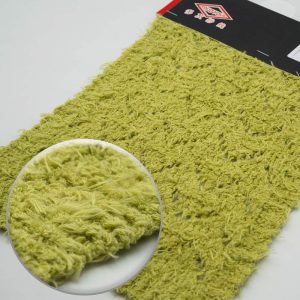 Olive Tape Yarn | YN2024008