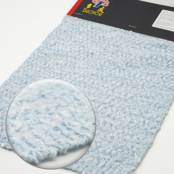 Light Blue Tape Yarn | YN2024130 - Image 2