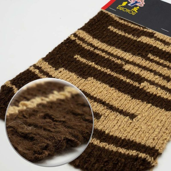 Dark Coffee Tape Yarn | YN2024131-1 - Image 2