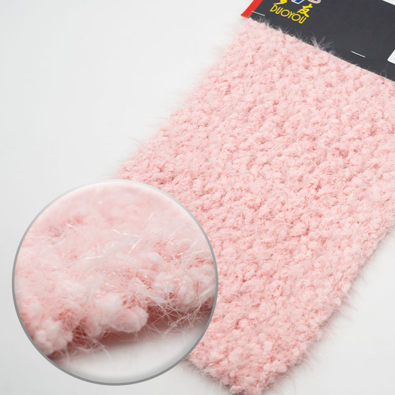 牙刷绒Toothbrush nap4S 100Polyester 4.7 100Nylon 7