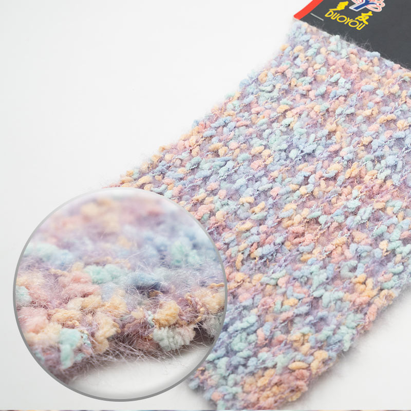 牙刷绒Toothbrush nap6S 100Polyester 4s Polyester (2)