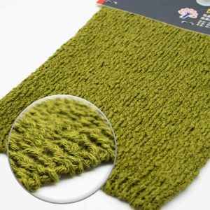 Deep Green Tube Yarn | YN2024120