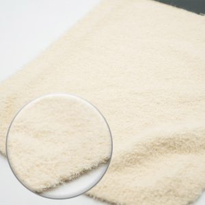 Cream Feather Yarn | YN2021094