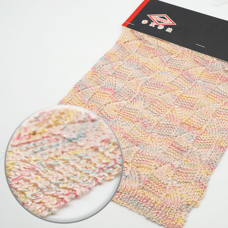 花捻纱Fancy twisting yarn5S 100%Nylon (4)