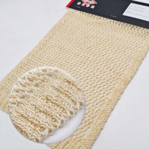 Beige Fasciated Yarn | YN2025040