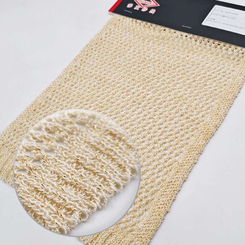 YN2025040 Fasciated Yarn 1／8NM 90rylic7%Polyester3%Lurex (2)