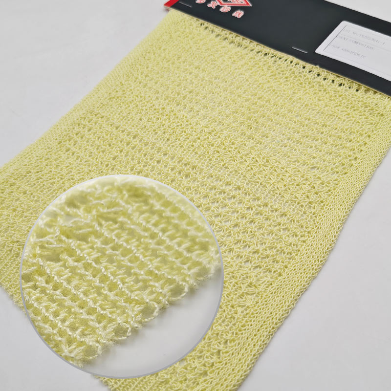 YN2025041-1 Fasciated Yarn 1／9NM 100rylic (2)