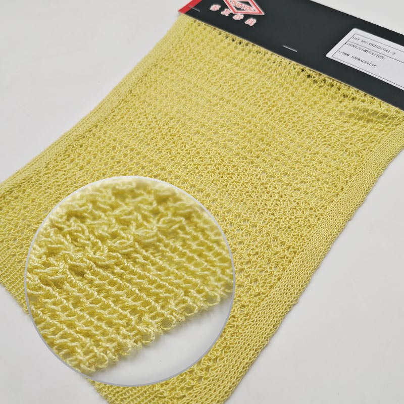 YN2025041-2 Fasciated Yarn 1／9NM 100rylic (2)