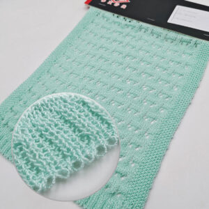 Mint Green Fasciated Yarn | YN2025041