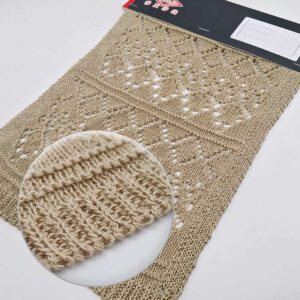 Khaki Plied Yarn | YN2025043-2