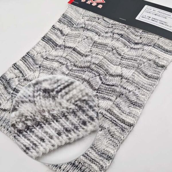 Flower Gray Air Spray Yarn | YN2025050 - Image 2