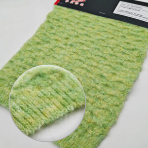 Green Brushed Yarn | YN2025051