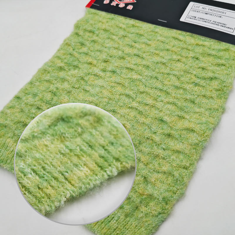 YN2025051 Brushed Yarn 1／14NM 55%Recycle Polyester21rylic20%Polyester4%Spandex (2)