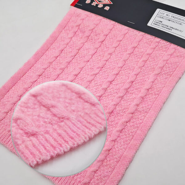 Pink Sanded Yarn | YN2025057 - Image 2
