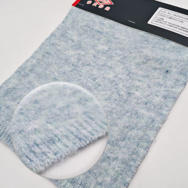 Light Blue Sanded Yarn | YN2025058 - Image 2