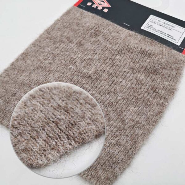 Light Brown Sanded Yarn | YN2025060 - Image 2