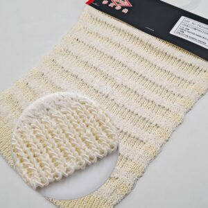 Beige Fasciated Yarn + Loop Yarn | YN2025061