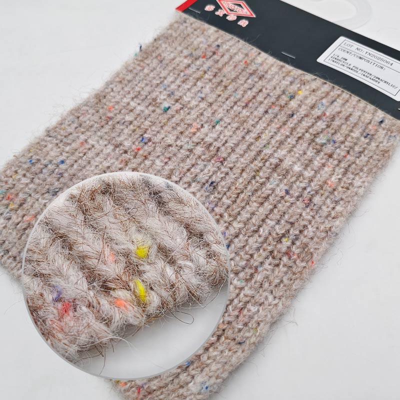 YN2025064 Brushed Yarn 1／4