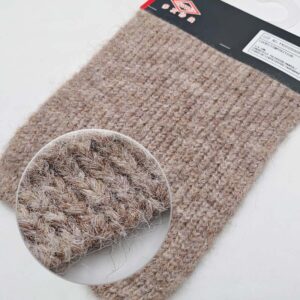 Brown Brushed Yarn | YN2025065