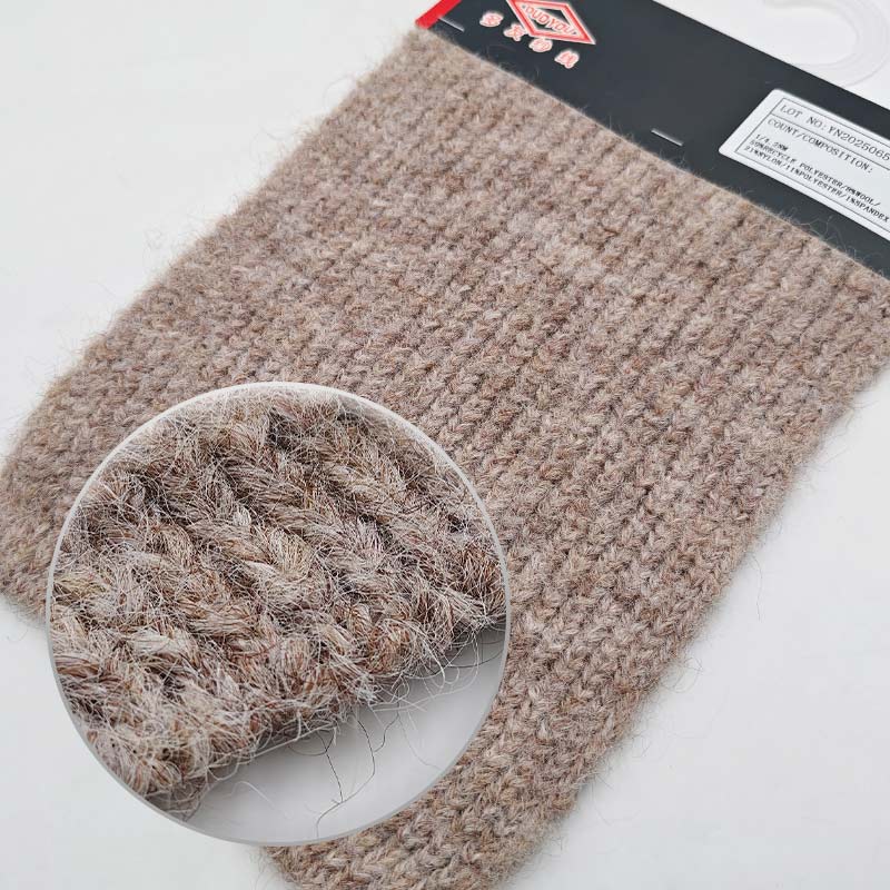 YN2025065 Brushed Yarn 1／4