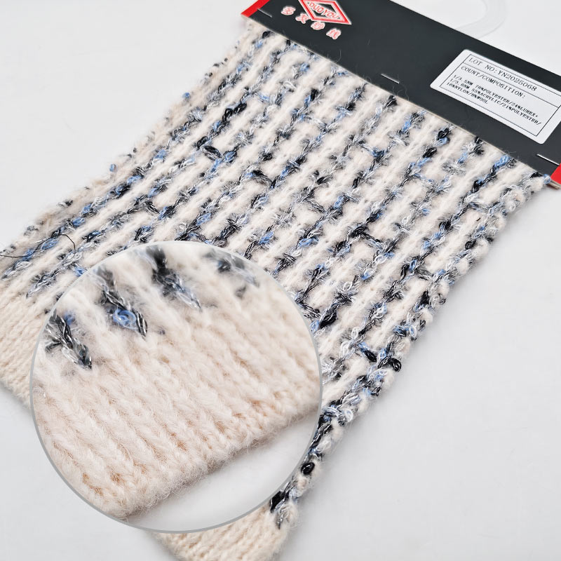 YN2025068 Tube Yarn + Air Spray Yarn 1／3.6NM 55rylic21%Polyester16%Nylon8%Wool + 13