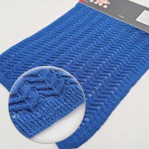 Blue Slub Wrapped Yarn | YN2025090-1